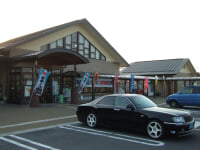 道の駅　みなみかた　もっこりの里