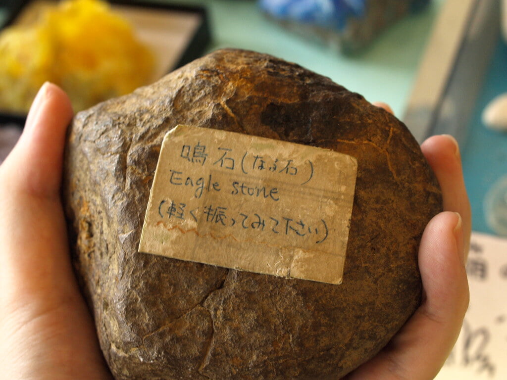益富地学会館　石ふしぎ博物館の写真3