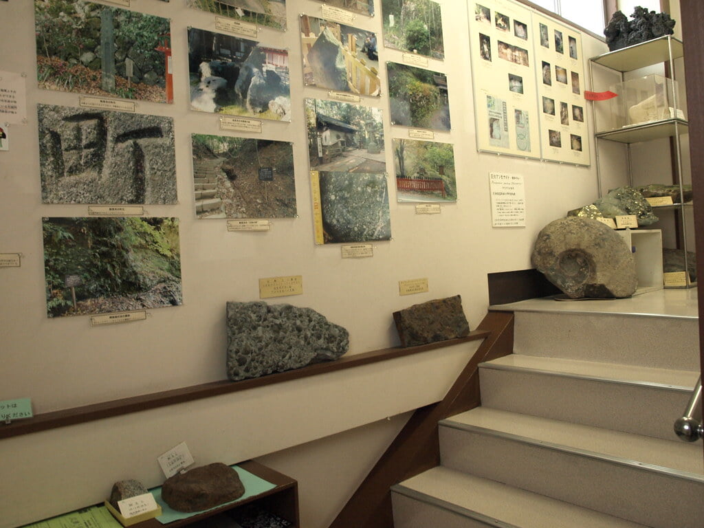 益富地学会館　石ふしぎ博物館の写真4