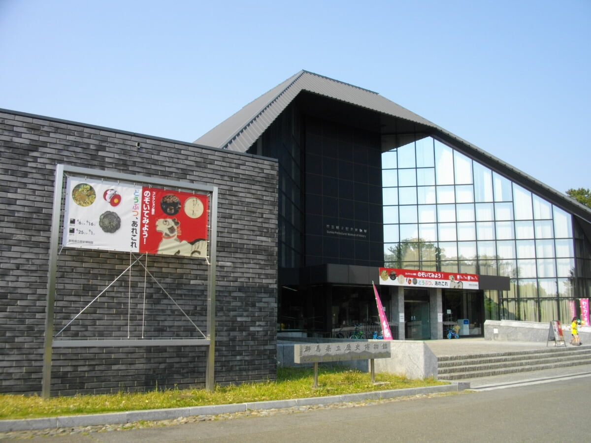 群馬県立歴史博物館の写真1