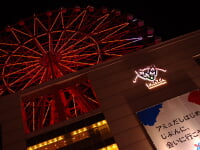 アミュプラザ鹿児島