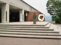 長野市少年科学センター