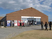 道の駅ちくら　潮風王国