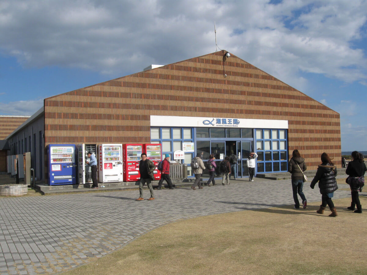道の駅ちくら　潮風王国の写真1