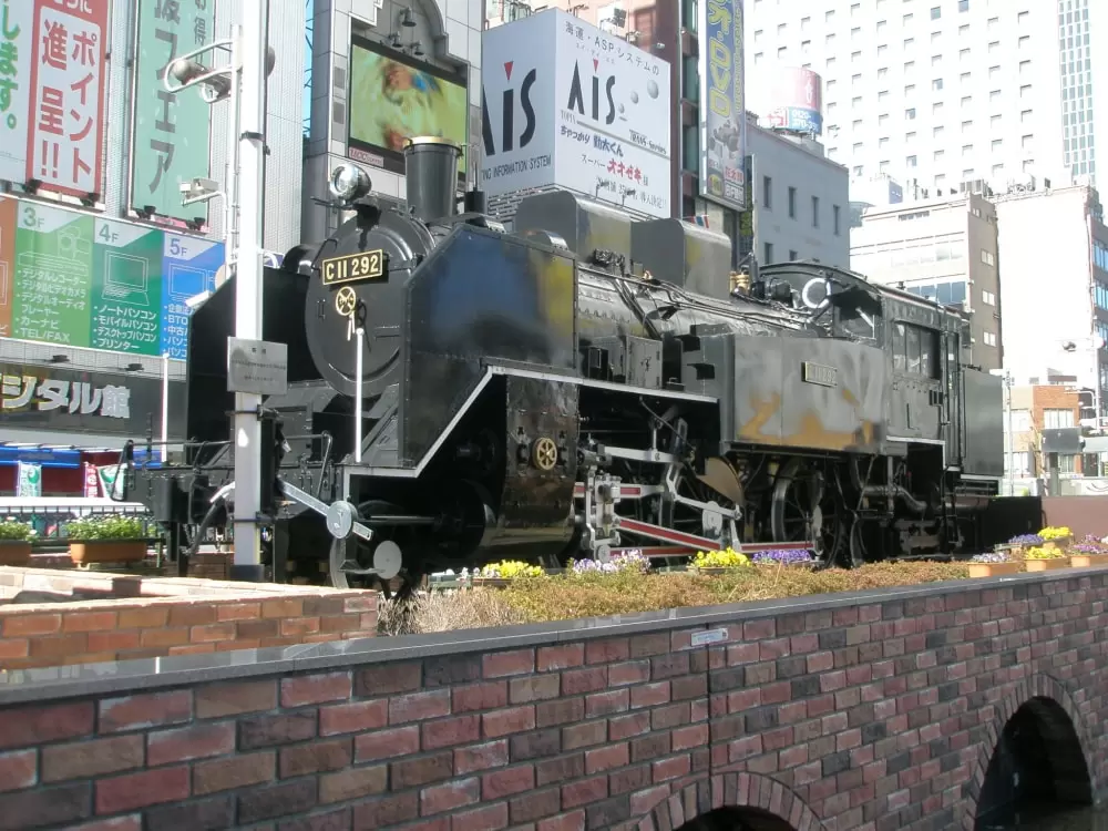 新橋駅前SL広場の写真1