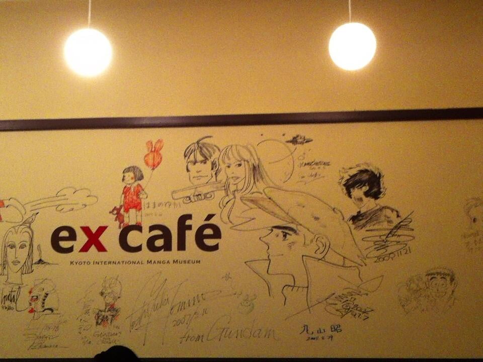 京都国際マンガミュージアムの写真4