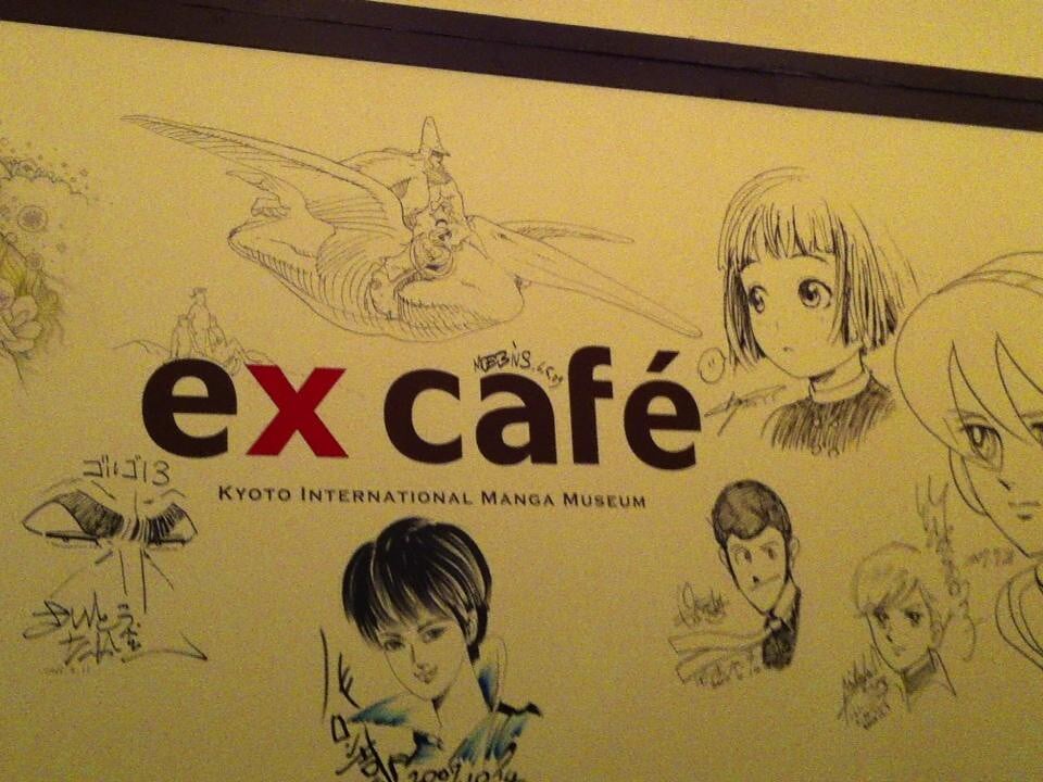 京都国際マンガミュージアムの写真6