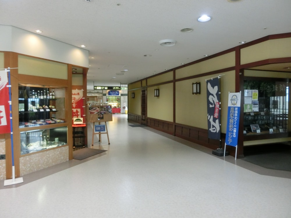 新潟空港の写真3