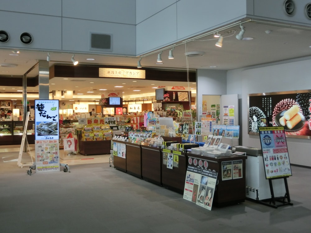 新潟空港の写真6