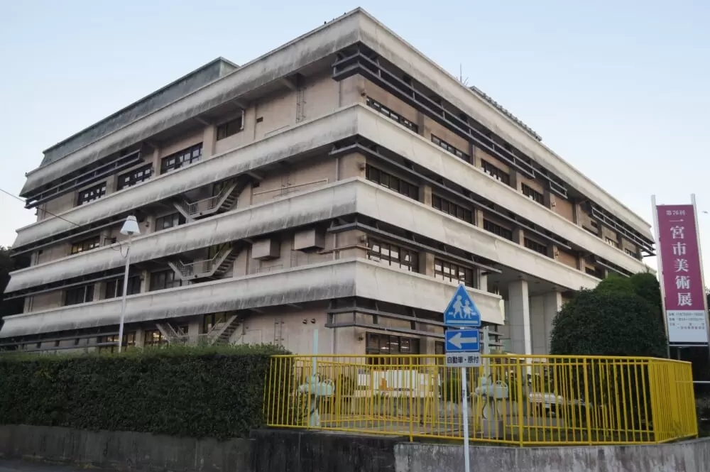 一宮スポーツ文化センターの写真1