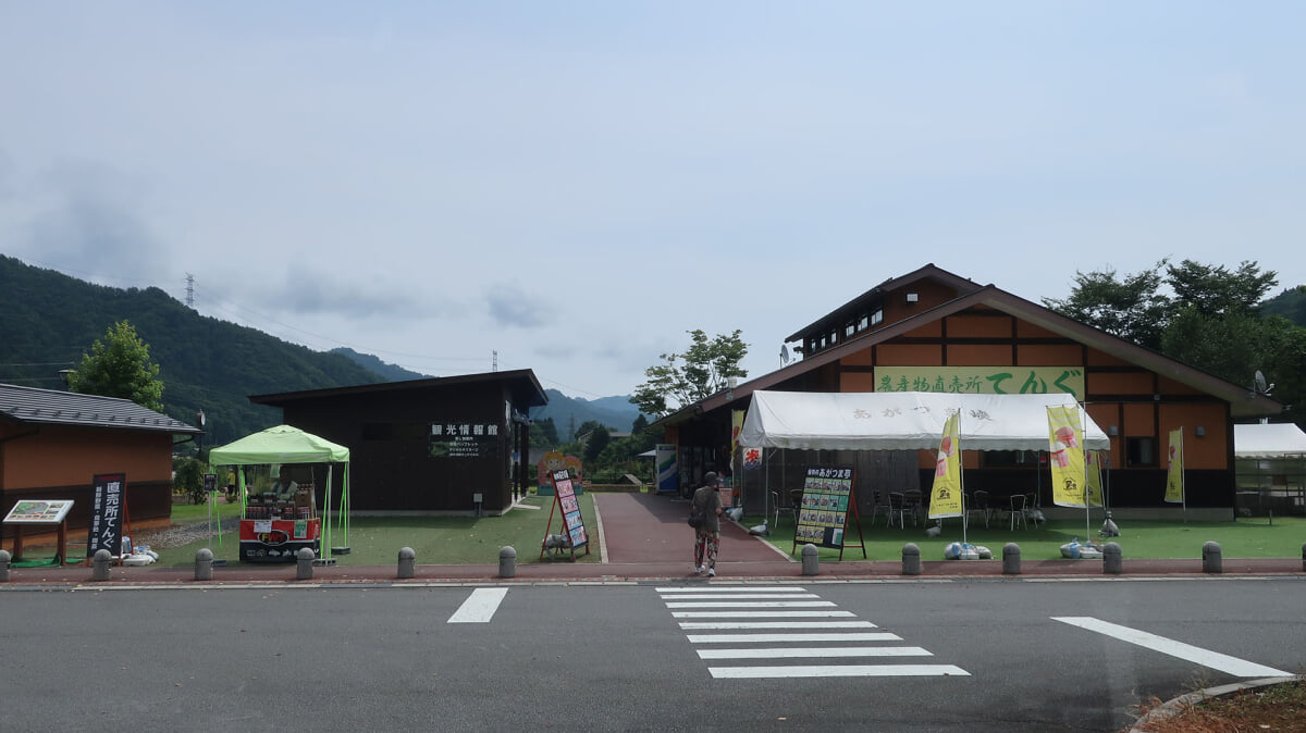 道の駅　あがつま峡の写真2
