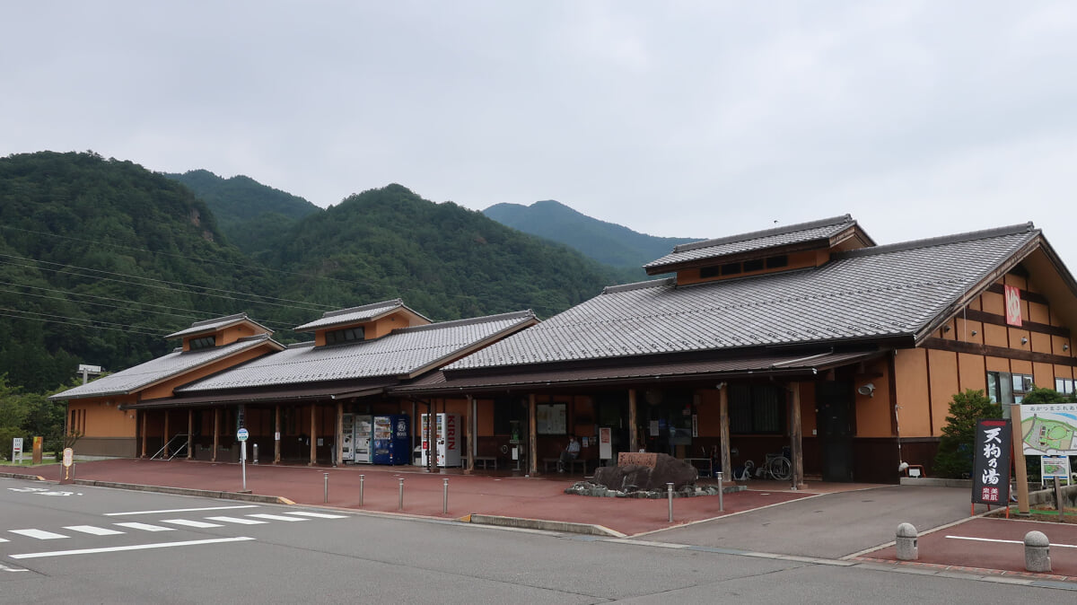 道の駅　あがつま峡の写真1