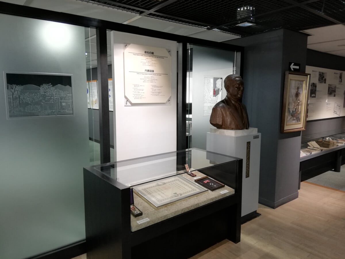 内藤記念くすり博物館の写真12