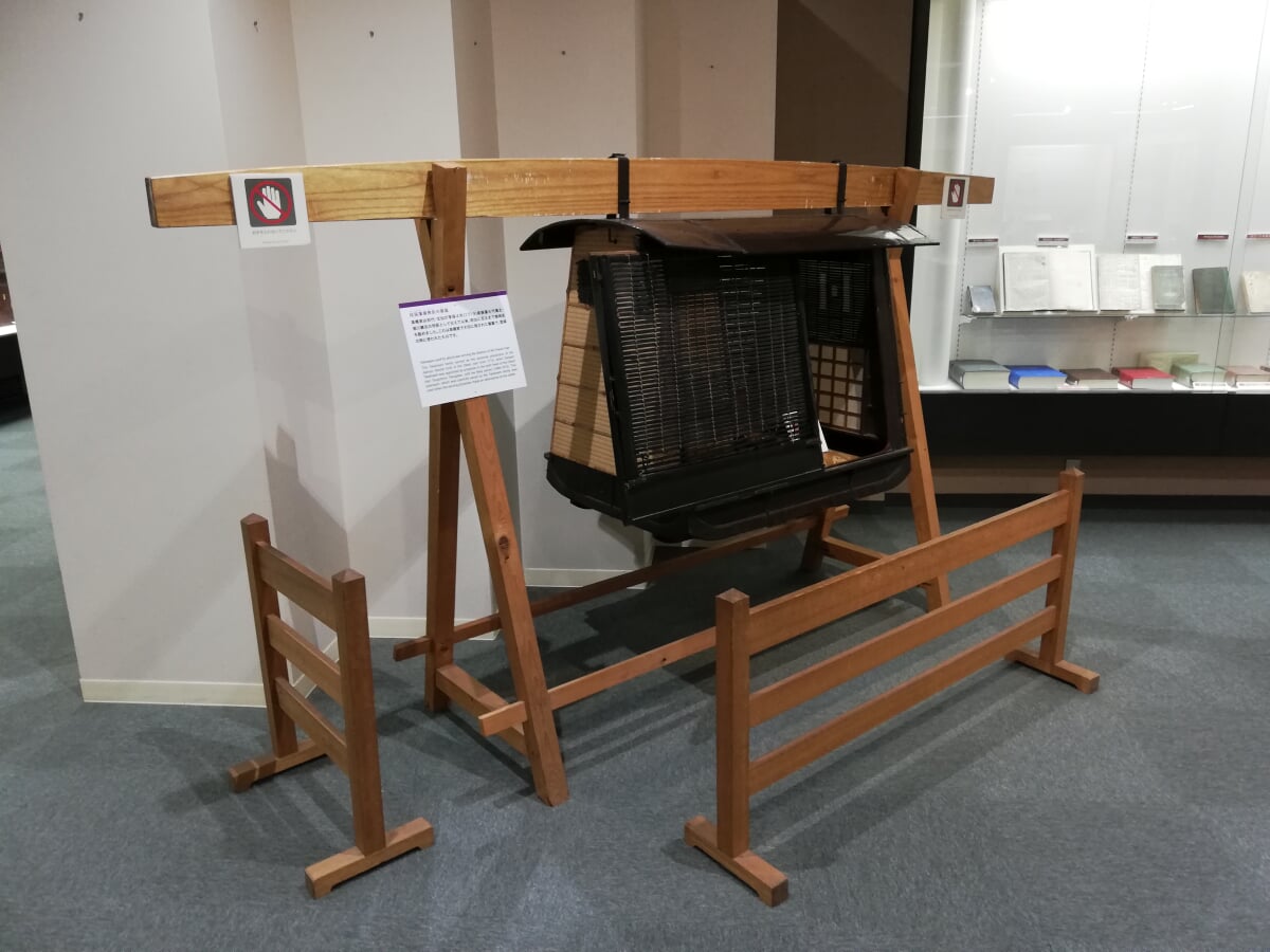 内藤記念くすり博物館の写真13