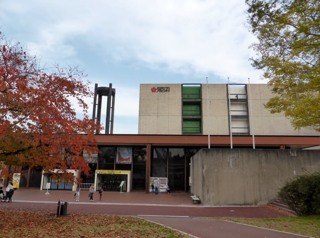 EXPO’70パビリオンの写真2