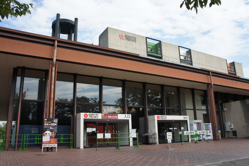 EXPO’70パビリオンの写真5