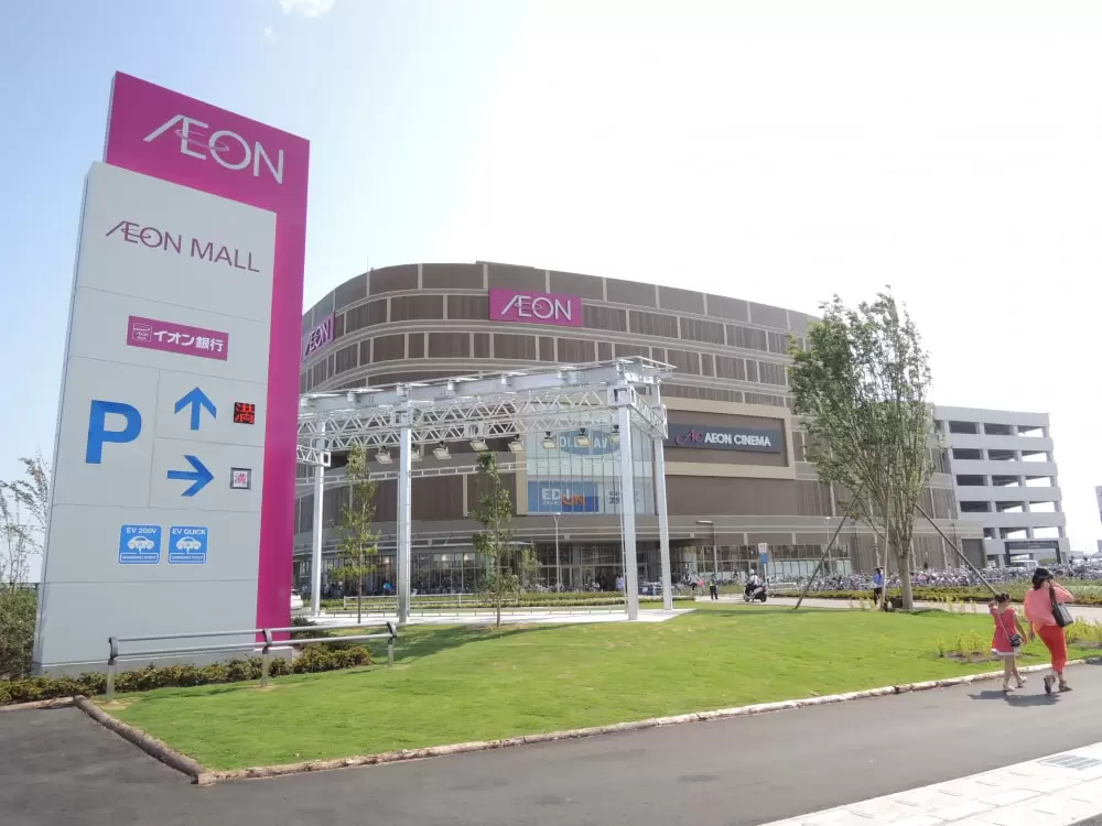 イオンモール名古屋茶屋の写真1