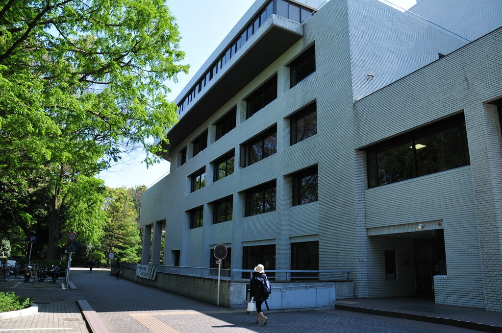 有栖川宮記念公園の写真8