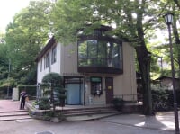 有栖川宮記念公園