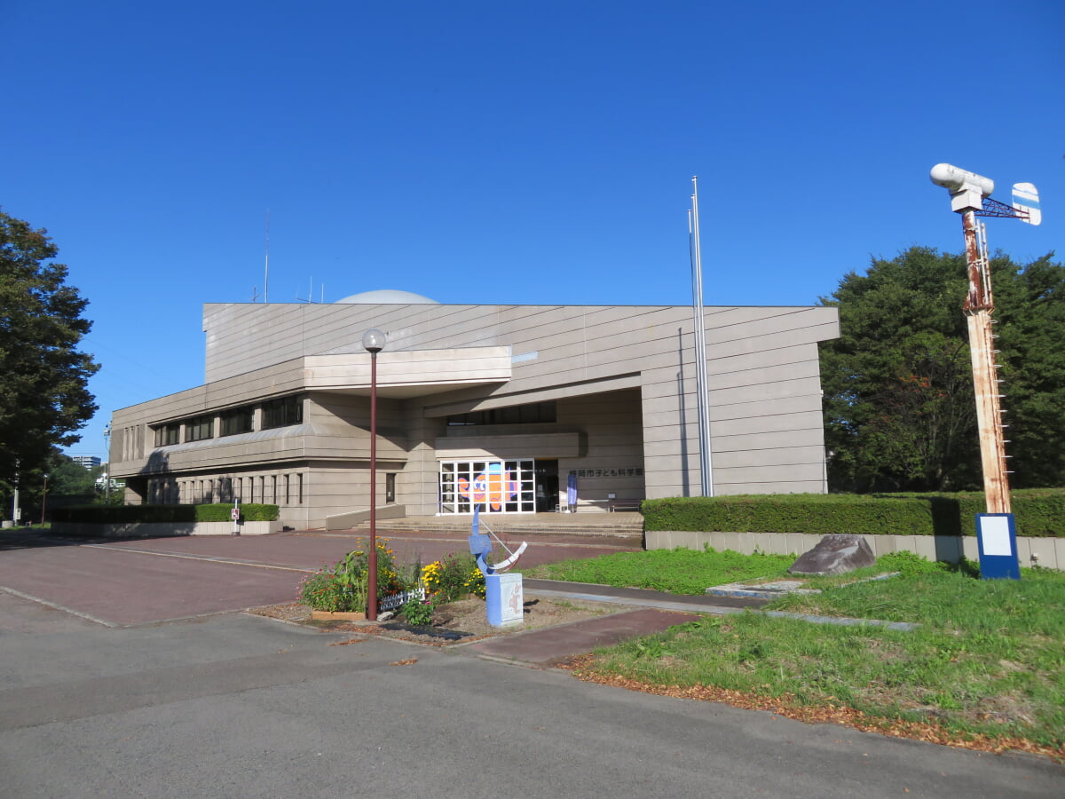 盛岡市子ども科学館の写真1