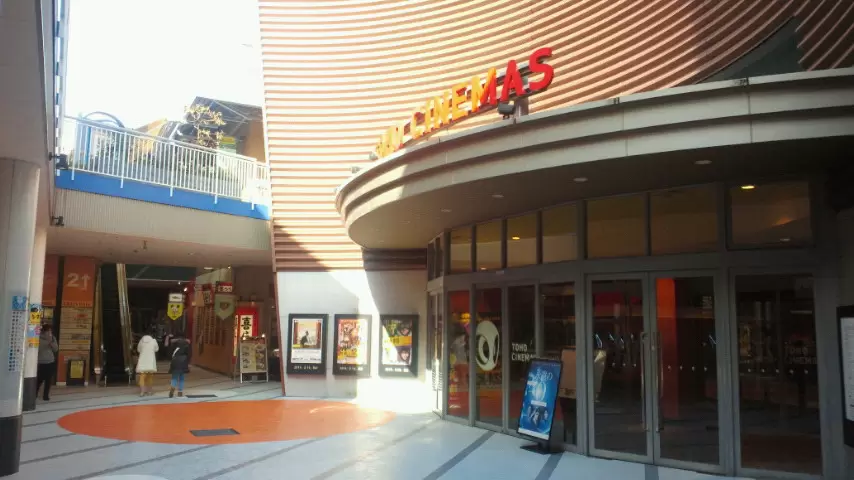 TOHOシネマズ泉北の写真1