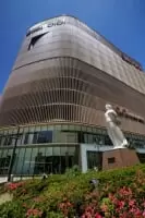 TOHOシネマズなんば 本館