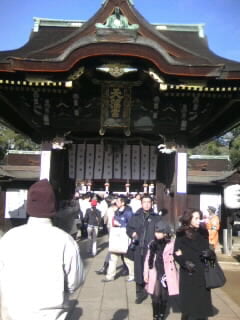 北野天満宮の写真1