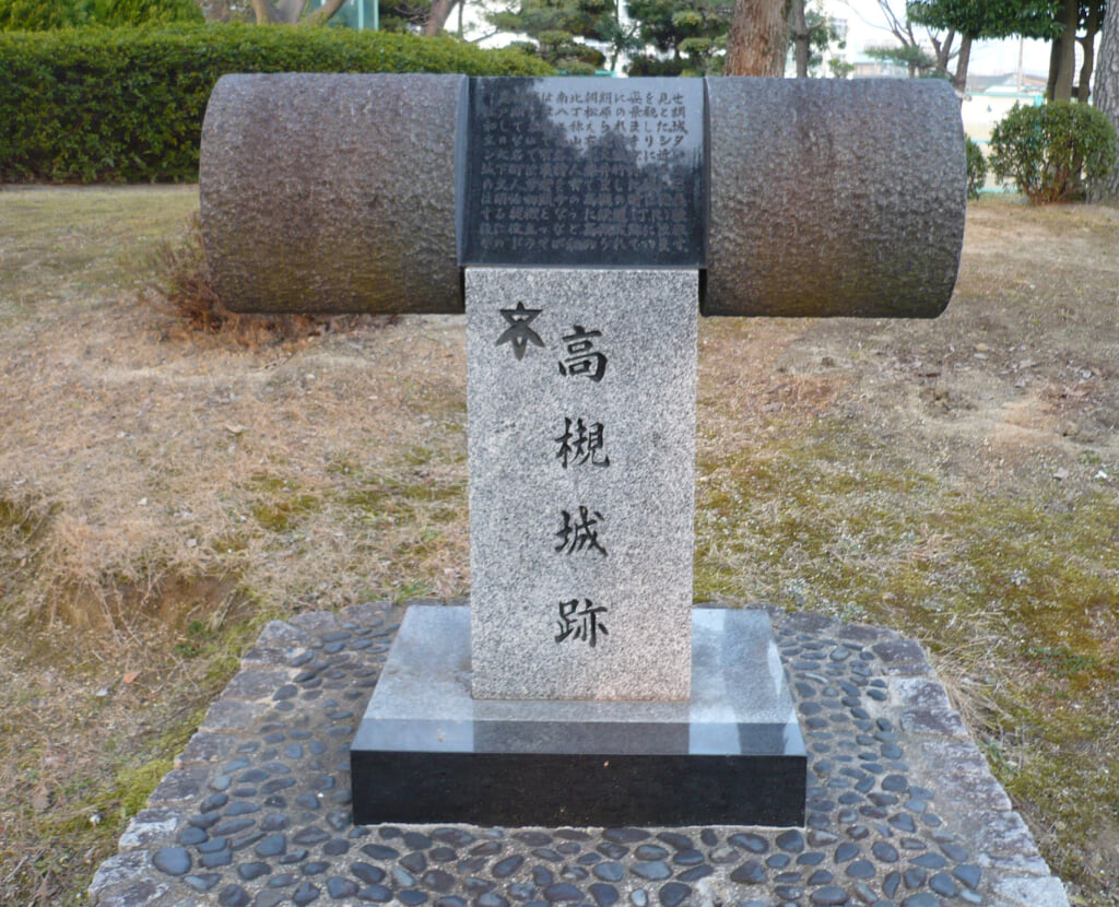 高槻城公園の写真1