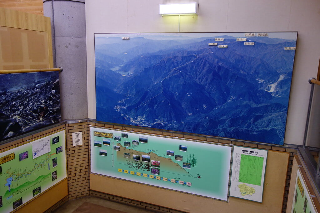 奥多摩ビジターセンターの写真5