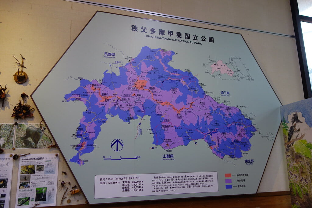 奥多摩ビジターセンターの写真7
