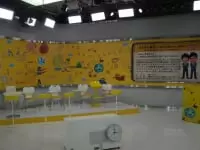 NHK大阪放送局 BKプラザ