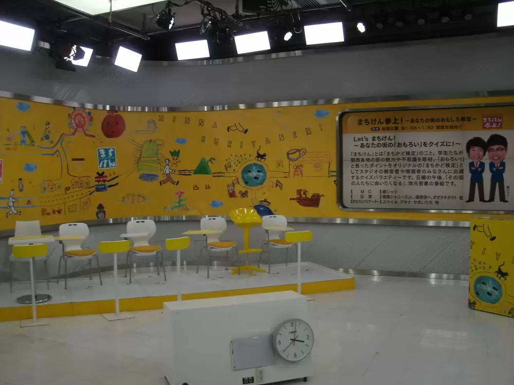 NHK大阪放送局 BKプラザの写真1