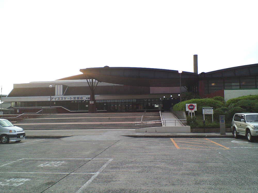 大阪府立臨海スポーツセンターの写真1