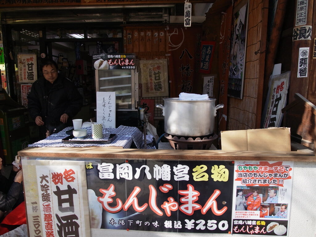 富岡八幡宮の写真9