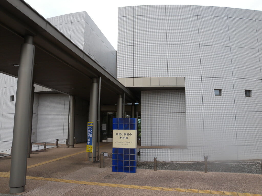地図と測量の科学館の写真2