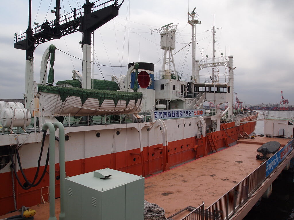 船の科学館の写真4