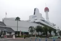 船の科学館