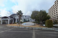 中内㓛記念館・ダイエー資料館(流通科学大学)