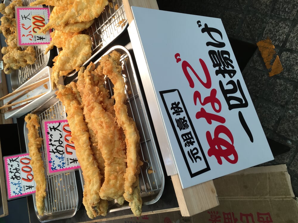 魚の棚商店街の写真3