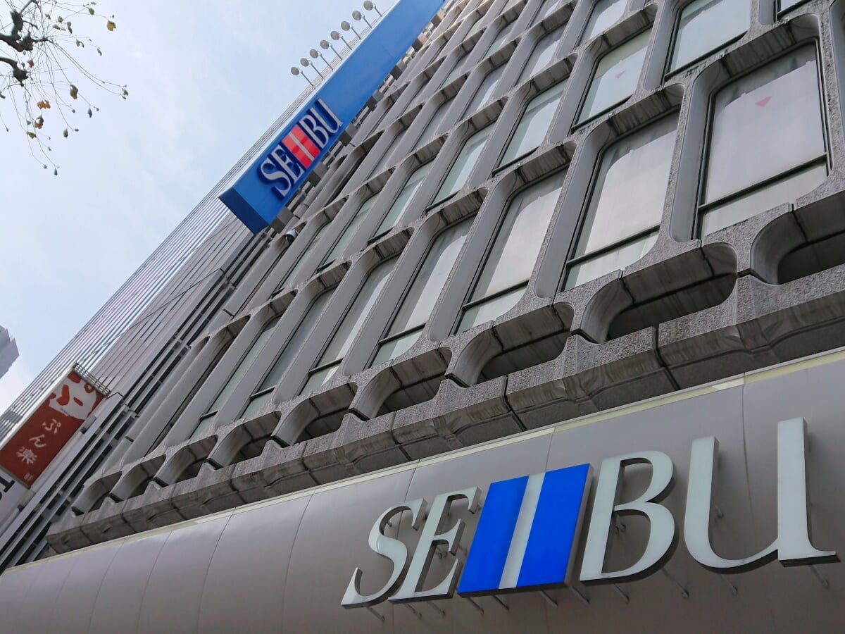 西武渋谷店の写真5