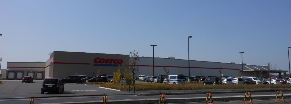 コストコつくばの写真1
