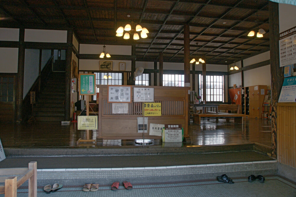 竹瓦温泉の写真4