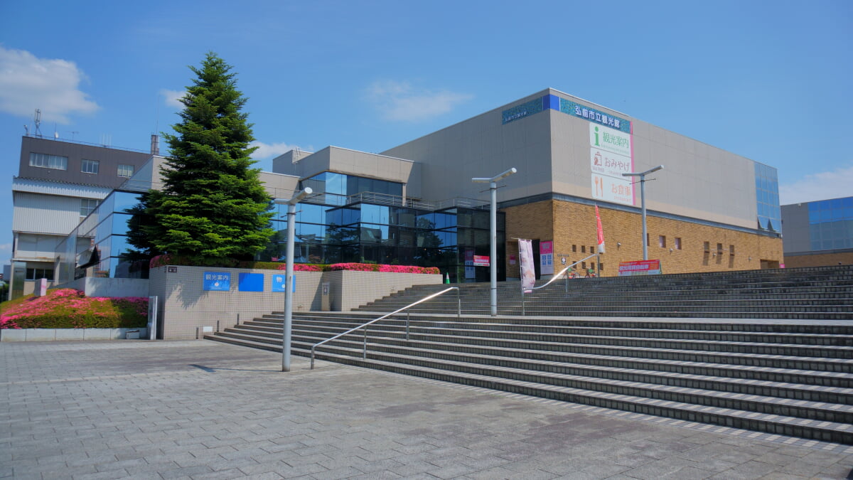 弘前市立観光館の写真2