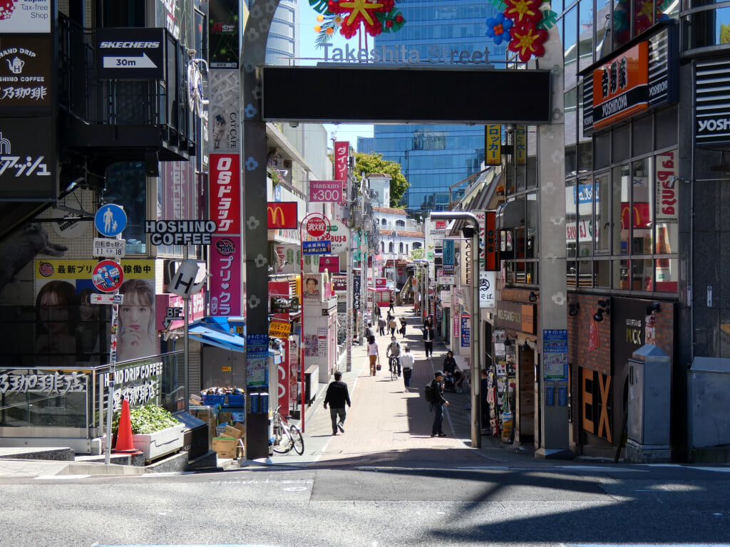 原宿竹下通りの写真2