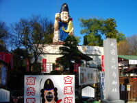 大前恵比寿神社