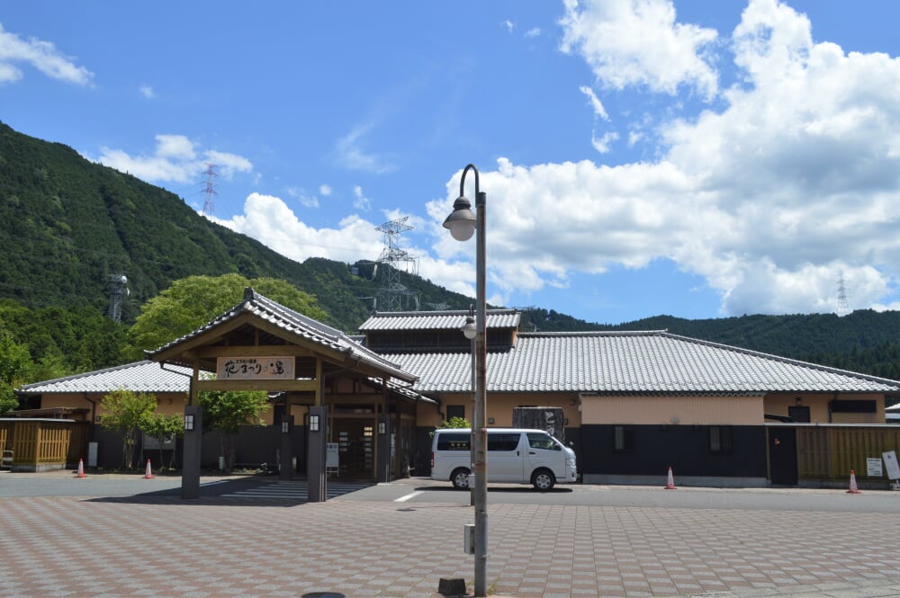 とうえい温泉 花まつりの湯の写真1