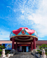 御菓子御殿( 読谷本店)