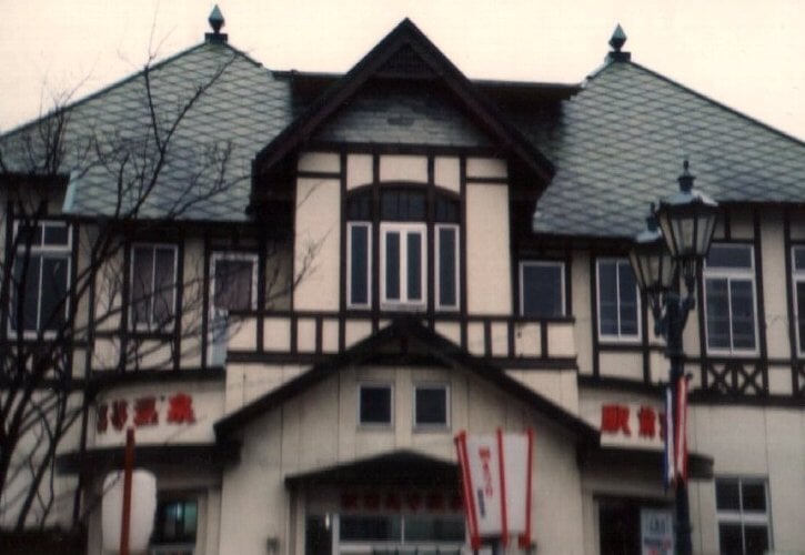 駅前高等温泉の写真2