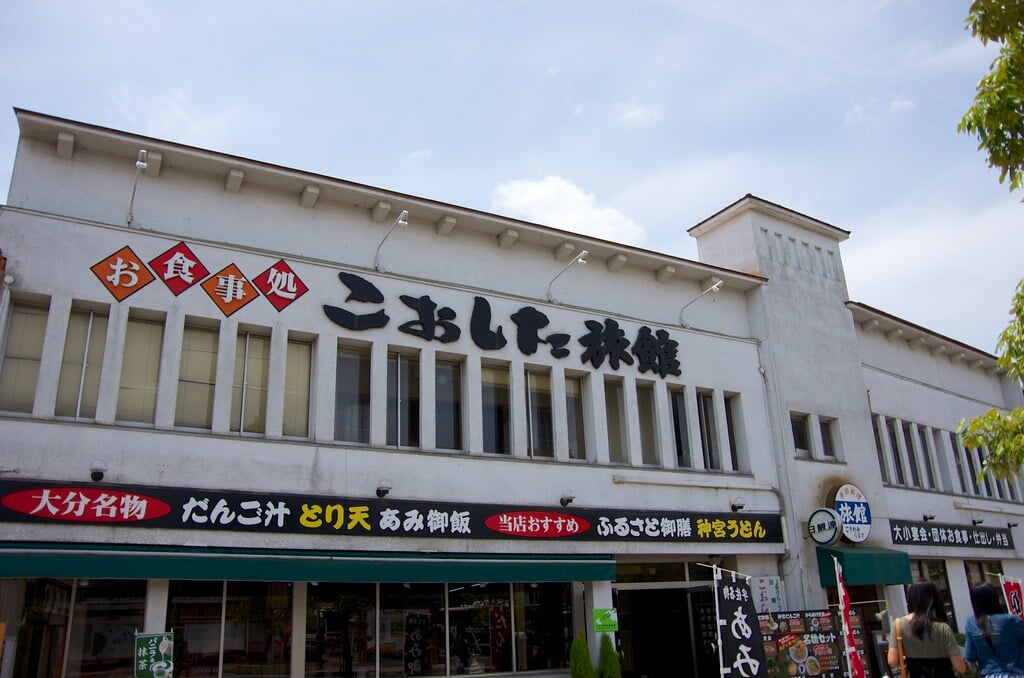 宇佐神宮の写真10