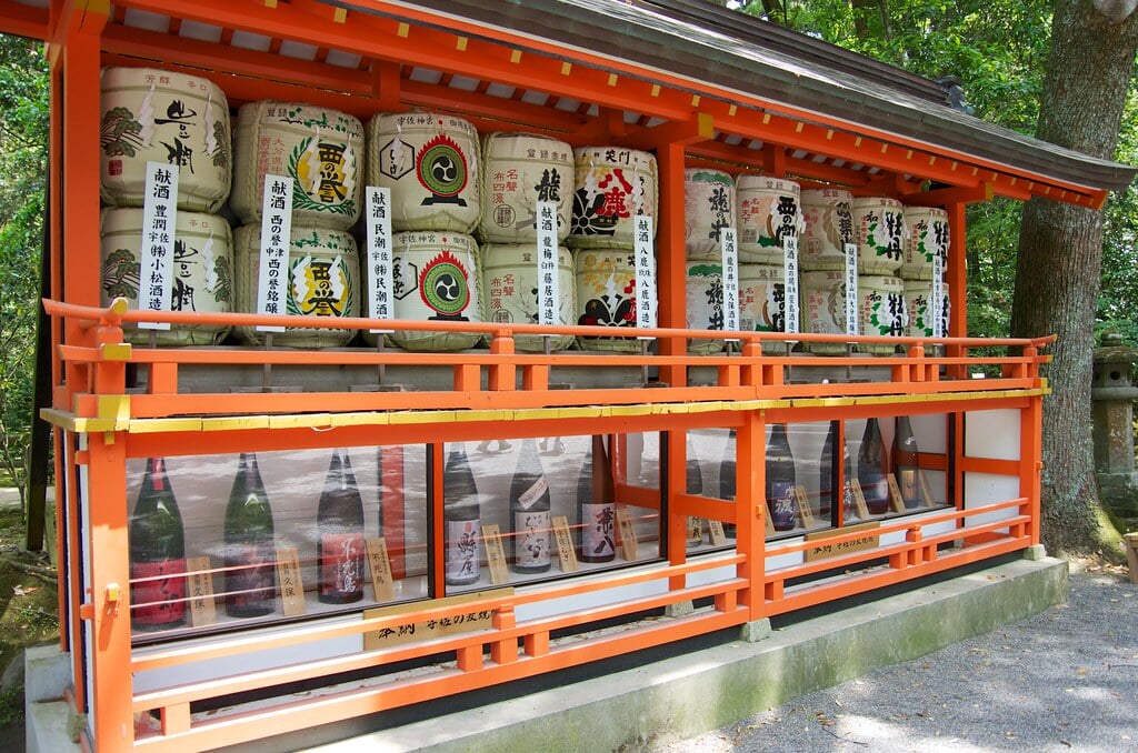 宇佐神宮の写真13